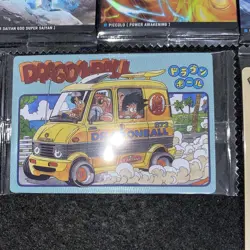 Dragon Ball Card Set Of 11 Itajagas, Within 24 Hours - Image 5