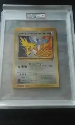 PSA 9 Articuno Zapdos Moltres CoroCoro JUMBO 1997 Japanese Pokemon Card - Pop 1 - Image 1
