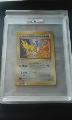 PSA 9 Articuno Zapdos Moltres CoroCoro JUMBO 1997 Japanese Pokemon Card - Pop 1 - Image 2