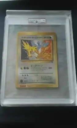 PSA 9 Articuno Zapdos Moltres CoroCoro JUMBO 1997 Japanese Pokemon Card - Pop 1 - Image 3