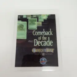 Magic The Gathering 8th Edition Comeback Of The Century PROMO Lanyard Card - Image 1