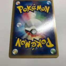 【Excellent】Pokemon e Card Ho-Oh Holo 091/088 Crystal Type Japanese 2002 F/S - Image 5