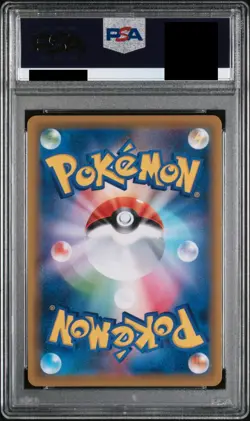 PSA 10 Pokemon Card Sightseer SR 192/173 Tag Team GX Japanese sm12a From JPANA - Image 2