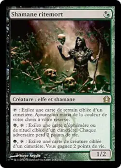 mtg magic Deathrite Shaman FRENCH vf fr return to ravnica Shamane ritemort - Image 1