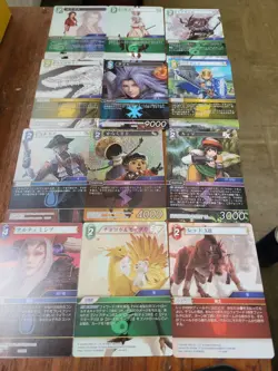 12x Card Final Fantasy MTG Tcg Bundle Japanese Nm - Image 1