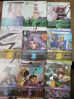 12x Card Final Fantasy MTG Tcg Bundle Japanese Nm - Image 3