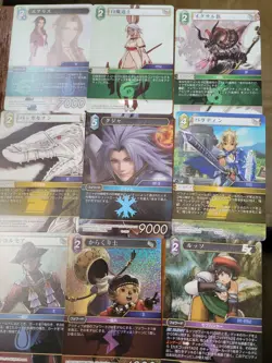 12x Card Final Fantasy MTG Tcg Bundle Japanese Nm - Image 4