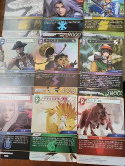 12x Card Final Fantasy MTG Tcg Bundle Japanese Nm - Image 5