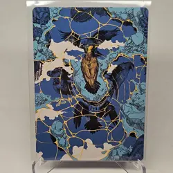 MTG Fractured Identity Art Card 46/54 Outlaws of Thunder Junction OTJ Art Series - Image 1