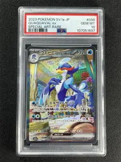 2023 Pokemon Sv1a Japanese Quaquaval Ex #098 Special Art Rare PSA 10 GEM MT - Image 1