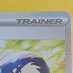 2024 Pokemon Twilight Masquerade 220/167 Perrin Special Illustration Rare M - Image 3