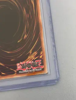 Yugioh! Summoned Skull [MRD-E003] Ultra Rare NM - EX - Image 4