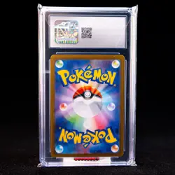 Flareon EX SAR SV8a-202/187 Pokemon Card Japanese CGC 10 #1 - Image 2
