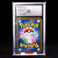 Pecharunt EX SAR SV8a-219/187 Pokemon Card Japanese CGC 10 #1 - Image 2