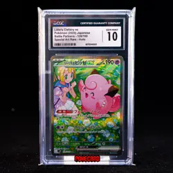 Lillie's Clefairy ex SAR SV9-126/100 Pokemon Card Japanese CGC 10 #1 - Image 1