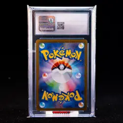 Lillie's Clefairy ex SAR SV9-126/100 Pokemon Card Japanese CGC 10 #1 - Image 2