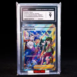 Friends in Galarian PROMO-082/S-P Pokemon Card Chinese CGC 9 #2 - Image 1
