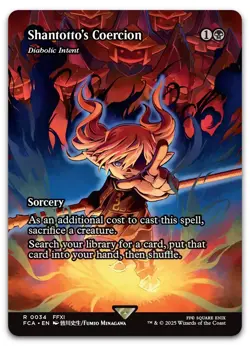 Shantotto's Coercion - Diabolic Intent (Showcase) #34 NM Final Fantasy Magic MTG - Image 1