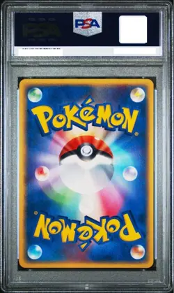 PSA 10 Arcanine Holo 017/088 Mysterious Mountains 2002 Pokemon Card Japanese - Image 2