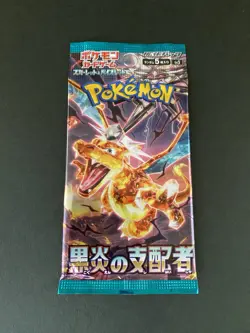 Obsidian Flames Pokemon Card Game 15packs sv3 Scarlet & Violet Japanese Booster - Image 2