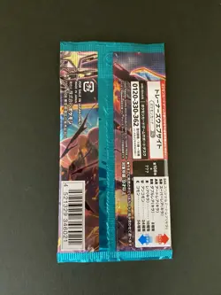 Obsidian Flames Pokemon Card Game 15packs sv3 Scarlet & Violet Japanese Booster - Image 3