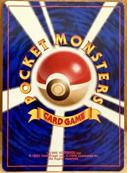 Super Energy Removal Japanese Pokemon TCG Base Set Trainer Card Rare LP - Image 2