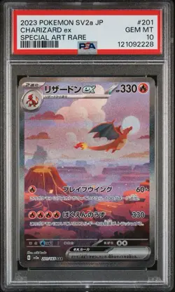 2023 Pokemon Japanese Sv2a-Pokemon 151 #201 Charizard Ex Special Art Rare PSA 10 - Image 1