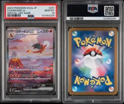 2023 Pokemon Japanese Sv2a-Pokemon 151 #201 Charizard Ex Special Art Rare PSA 10 - Image 3