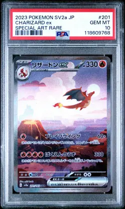 2023 Pokemon Japanese Sv2a-Pokemon 151 #201 Charizard Ex Special Art Rare PSA 10 - Image 1