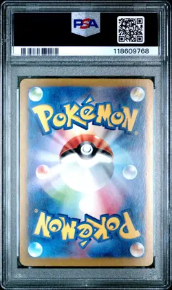 2023 Pokemon Japanese Sv2a-Pokemon 151 #201 Charizard Ex Special Art Rare PSA 10 - Image 2