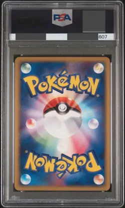 PSA 8 Pokemon 2004 Latias Gold Star 065/082 Clash of the Blue Sky Holo Japanese - Image 2