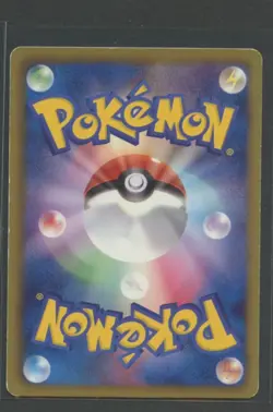 Golduck 1. Ed | Cold Flare 016/059 BW6 | Pokemon Karte Japanese GD 2012 - Image 2
