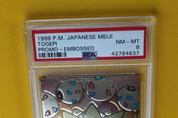 1999 POKEMON JAPANESE MEIJI PROMO EMBOSSED TOGEPI PSA 8 - Image 2