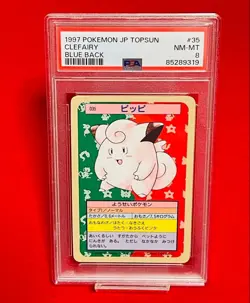 PSA 8 CLEFAIRY 1997 Pokemon Topsun #35 Blue Back NM-MT JPN - Image 1