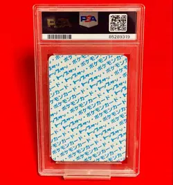 PSA 8 CLEFAIRY 1997 Pokemon Topsun #35 Blue Back NM-MT JPN - Image 2