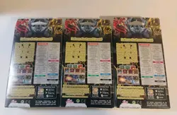 3x Sacred Beast Structure Deck 1st Edition Yugioh BRAND NEW - Image 2