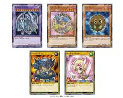 Yu-Gi-Oh! OCG & Rush Duel 7-Eleven Promo Card Complete Set of 5 2025 Japan NM - Image 1
