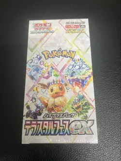 Pokemon Card Terastal Festival ex Booster Box sv8a 10 Pacs NEW w/shrink Set of 2 - Image 1