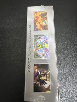 Pokemon Card Terastal Festival ex Booster Box sv8a 10 Pacs NEW w/shrink Set of 2 - Image 3