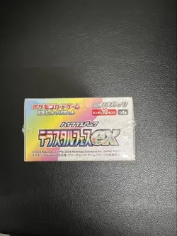 Pokemon Card Terastal Festival ex Booster Box sv8a 10 Pacs NEW w/shrink Set of 2 - Image 5