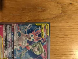 Gardevoir & Sylveon GX 130/214 Sm-Unbroken Bonds Holo Tag Team Pokemon Card NM - Image 2