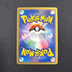 【Excellent】Pokemon Card Nidoking 088/087 1st Crystal Type Japanese 2002 F/S - Image 2
