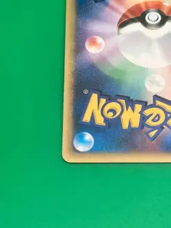 【Excellent】Pokemon Card Nidoking 088/087 1st Crystal Type Japanese 2002 F/S - Image 5