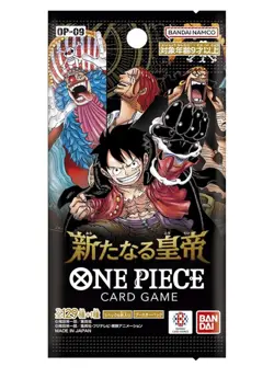 Bandai One Piece Card Game Booster Pack: The New Emperor [OP-09] (Box) 24 Packs - Image 2