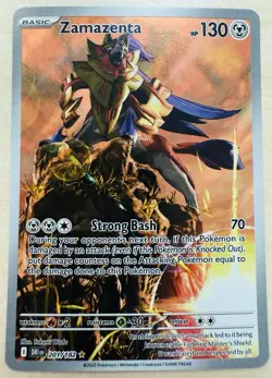 Zamazenta 201/182 - S&V Destined Rivals Illustration Rare Holo - Pokemon Card NM - Image 1