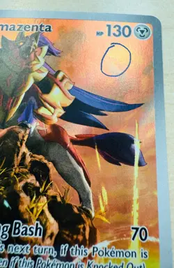 Zamazenta 201/182 - S&V Destined Rivals Illustration Rare Holo - Pokemon Card NM - Image 3