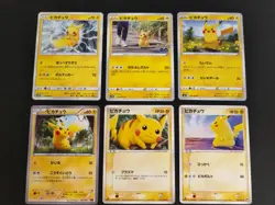 Pikachu Pokemon Card TCG 001/010 SNP 2015 Japanese 022/053 037/082 lot eb103 - Image 1