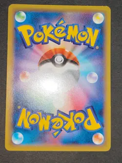 Pikachu Pokemon Card TCG 001/010 SNP 2015 Japanese 022/053 037/082 lot eb103 - Image 4