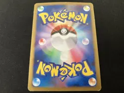 Snorlax LV.X 127/DP-P Domino Pizza Promo 2008 Pokemon Card Japanese - Image 2