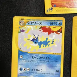 (LP+) Flareon Vaporeon Jolteon 001 002 003/T Promo E Series Pokemon Card JP - Image 4